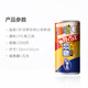 Miaojie Haojin Series Vest-style Fresh Bag Large Size 250 Pieces