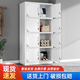 Yonghuan eight-door locker employee storage cabinet workshop storage cabinet cupboard shoe cabinet iron office cabinet against wall eight-door locker complete delivery damage compensation 1396mm
