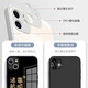 Fine Cent (MSMF) for Apple 16 promax mobile phone case creative new couple iPhone 14 protective case full-pack anti-fall glass soft edge hard shell simple fashionable women's model [glass texture black] Everything goes well-9926 Huawei/Xiaomi/OPPO/VIVO Other models Contact online customer
