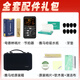 雅马哈单簧管YCL-S1/YCL-200DT降B调黑管教学考级成人初学乐团yamaha YCL-S1降b调单簧管