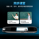 阿尔法点读笔英语便携大屏离线扫描翻译词典笔小初高通用学习神器 新款旗舰终生保修送碎屏险 528GB