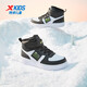 Xtep children's cotton shoes leather surface moisture-proof and stain-resistant high-top sneakers warm and comfortable Velcro high-top sneakers black/new white 31