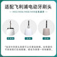 拜米适用飞利浦电动牙刷头HX6616/51/50/6610/6631/6620/6622/6630/32 C1-标准清洁型6支中软毛