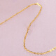 Dairuo gold 18K anklet new style plain chain color gold anklet summer accessories high-end gift for girlfriend’s birthday