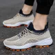 [High-quality running casual shoes men] 2022 spring and summer new spring men's shoes sports shoes all-match casual trend shoes breathable mesh sliding running shoes travel shoes F50 single shoes coffee color 41
