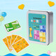Muzhou Fun Mathematics Game Denkweise Trainingskarte Kinderzahl Addition und Subtraktionskarten Sie fügen mir Subtraktionskarten Toys Sie hinzu. Subtraktionskarten 90 Iron Box Pack