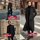 Mr.baidis high-end wool coat men's autumn and winter knee-length business casual windbreaker mid-length thickened woolen coat 1851 suit bag knee-length black regular regular length 105-112CM 3XL / suitable for weight 160-180Jin Jin equals 0.5 kg