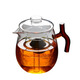 Heiuou Tee-Tasse Spezialzweckbecher Glas Hochtemperaturfestigkeit Teeleckage integrierter High-End-Tee-Teiler 500 ml KC690