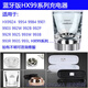 飞利浦（PHILIPS）电动牙刷旅行充电盒充电器993WHX9903 9924 9954 9984 9911 99系列旅行盒黑色非充电款