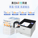 Canon LBP673-Serie Canon Color Laser-Drucker doppelseitiger kabelgebundener Wireless A4-Format LBP673CDN (verdrahtung + doppelseitiger Druck + 33 Seiten/Minute) Paket eins (Standard + hochwertige kompatible Black Toner-Patrate)