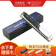 Tombo Japonais Harmonica polyphonique à 24 trous pour enfants débutants Hope Series Adult Professional Performance Niveau 6624S 24-HOLE C Tune-Beginner Recommandation