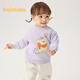Balabala Baby Sweatshirt Kinderkleidung Baby Basis Hemd Mädchen Herbst und Winter 2024 Junge Tops süßer Trend 208424121209