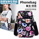 Jingpufei new mobile phone bag women's mini bag shoulder crossbody bag wrist coin purse casual sports and dancing arm bag Jingxiu