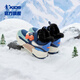 Jordan (QIAODAN) children's cotton shoes, boys' winter velvet warm sports shoes, children's thick shoes, calm blue/frost blue 32