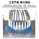 Cable óptico de 7 mm de 7 mm YouPulian Jumper de fibra multimodo al aire libre Fibra de fibra de cola de 4 núcleos LC-LC a SC-FC-ST Cable óptica Cable base Estación base Campo óptico Cable óptico Multimode de 4 núcleos 15 metros