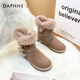 Daphne snow boots for women 2025 winter new style plus velvet gray bread mid-calf thick-soled short boots genuine leather cotton shoes short boots