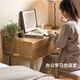 Genji Muyu ash wood dressing table makeup mirror minimalist makeup study table dressing table walnut color 1.0 meters + makeup stool off-white