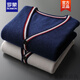 
ROMON brand high-end spring and autumn wool knitted cardigan for men's contrasting sweater jacket loose youth knitted large size new product blue L