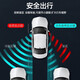 
Huaneng Qi car rearview mirror small round mirror 360 degree wide angle reversing mirror reflector blind spot auxiliary mirror high definition waterproof upgrade suction cup type [two packages]