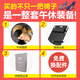 Lunch treasure folding bed singles, people's lounge chair, lunch break folding chair, office lunch break bed portable bed nap chair, home lunch break chair *optimized* [Spring and summer breathable cushion] high load-bearing-black