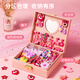 Dimanqi Kinderschmuck Geschenkbox Set für Mädchen Geburtstag Geschenk Prinzessin Schmuck Haarzubehör Aufbewahrungsbox Erdbeerstil 156 Stück Set Set
