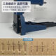 Kezhitu Beskoma Pneumatique Pneumatique Machine d'étanchéité 35193522 Emballage en papier Sceau de joint Carton Carton Carton Carton Taiwan Nailing 3519 3522 Paper Emballage de joint Carton Carton Carton Carton Taiwan Nouer