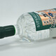 希普史密斯金酒 杜松子酒 琴酒 英国 Sipsmith Gin 700mL