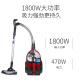 Philips (Philips) Aspiradora FC9735 Hogar Succión alta Succión Bolsa de polvo de alta potencia Pequeña aspiradora horizontal FC8632 XB2023 [Nuevo]