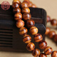 Auspicious Millennium Huanghuali Bracelet Tiger Skin Pattern Old Material Falling Fragrance Dalbergia Bracelet Handmade Buddhist Beads Birthday Gift Women's Huanghuali Bracelet 6mm*30 Pieces