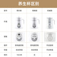SUNCHANCE British health cup electric stew cup ceramic health pot stew cup office dormitory portable health pot porridge artifact bird's nest porridge soup hot white fungus stew cup 0.6L smart white ceramic liner smart panel 0.6L