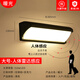 Micro Outdoor Wall Lamp Waterproof Aisle Stairs Courtyard Door Outdoor LED Super Bright Waterproof Lamp Balcony Bathroom Wall Lamp D Model Large 50W Warm Light (Induction Model)