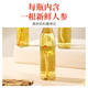 仙草至尊 人参松茸酒500ml*6瓶 人参酒52度枸杞茶杯滋补养生酒