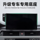 MI wird für Volkswagen BMW und Mercedes-Benz Audid Series Special Car Special Car Bracket Card Base Accessoires Alle Modelle bestellen.