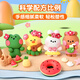 Mingyu 36 color ultra light clay children elementary school students white mud safe non-toxic kindergarten handmade DIY space color mud plasticine clay clay large package 48 packs birthday gift