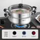 Tilok 304 stainless steel multi-layer multi-bottom steamer household steamer multi-function stew pot induction cooker gas stove special 304 stainless steel multi-bottom model 3 layers 28cm