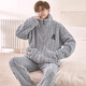 Yu Kemian (yukemian) Herren-Pyjamas Winter Teenager Koralle Velvet verdickter Student Pyjamas Herbst und Winter Flanell Home Clothing Set XQ-9934 L kleine Größe L hohe 160-165 Gewicht 90-100jin [Jin gleich 0,5 kg]