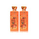 Golden Sauce Wein Jahr des Ochsen -Gedenkweins 53 Grad Saucengeschmack Weißwein Guizhou reiner Getreidewein Ausgezeichneter Wein 500 ml Geschenkbox 53 Grad 500 ml 2 Flaschen Goldene Sauce Wein - Tierkreis Ochse]