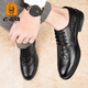 
Old man's authentic versatile trendy men's shoes genuine leather soft sole breathable leather shoes men's fashionable men's casual leather shoes black HH9922 41 standard leather shoes size