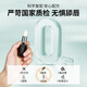 麦芙迪男士润唇膏3.3g补水保湿护唇膏男生口油春夏季防嘴唇干裂脱皮膏