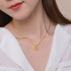 Lao Feng Xiang Fu brand gold pendant pure gold small happy gold necklace pure gold gift for girlfriend and wife anniversary birthday gift Jingcang Sufa (about 0.2g) + S925 gold silver chain