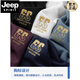 Jeep Spirit Summer New Pure Pure Cotton Herren Kurzärärmelte Polo-Hemd High-End-Stick-Rever-T-Shirt großer, vielseitiger, halbärmeliger Männerkleidung 6626 Black M 48 [Empfohlen 100-125 Jin [Jin gleich 0,5 kg]]