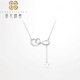 Falling Flowers Crying Spring PT950 Bow Platinum Necklace Women's Platinum Möbius Loop Irregular Necklace Platinum Necklace Approximately 42.5~45cm Adjustable