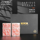 Zorro Zorro Windproof Kerosin leichter 15 -jähriges Jubiläum Gedenkmodell für kreative Schnitzereien für Männer für Urlaubsgeschenke. Zweite Generation Limited Silber Red Tangcao Z2-5008a