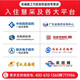 海康威视（HIKVISION）7英寸门禁主机 人脸识别 指纹门禁考勤一体机可视对讲 室外防水50 DS-K1T671BMF 人脸刷卡密码指纹