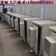 5G base station outdoor integrated cabinet outdoor air conditioning cabinet communication power supply cabinet outdoor constant temperature equipment cabinet can be customized 650*650*1200 does not include air conditioning