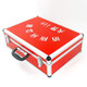 Jingulao KCzy-219 Fire storage box storage box Fire first aid kit emergency escape bag Aluminum fire emergency box (empty box)