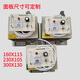 Three-phase torque motor controller TMA-4B motor controller speed regulator 15A precision complex five transformers