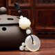 Hua Xie Bodhi Lotus High-end Car Key Chain Jade Agate Lanyard Buckle Creative Handmade Peaceful Buckle Pendant Jewelry