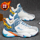 Vantodi Herrenschuhe 2024 Herbst- und Winter neue Schuhe für Männer vielseitige Teenager Sport High-Top-Basketballschuhe Nicht-Schlupf-Dad-Schuhe A757 White Lan [Single] 41