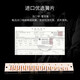 GUOGUANG IMPORTÉ GONGGONG PROFESSIONNEMENT STRESSION STRESSION PROCUTER 24-HOLE POLOSIGNE POLOPIQUE PORTOFIÉ AVANCÉE AVANCÉ RÉDUCANCÉ POUR LE NIVEAU PERFORMANCE 24-HOLE DE BRIGHT BRIGHT BRIGH